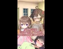 レイの別腹と入浴タイム｜8-08【VOICEROID劇場】【ソフトウェアトーク劇場】【コント】