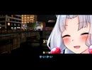 【第六回10秒動画祭】いたずらしてくるイタコさん