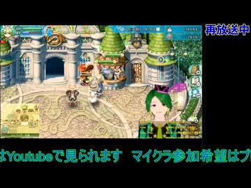 ルーンファクトリー4：1年目夏10日から#10