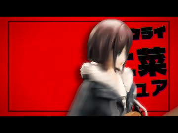 フィギュア