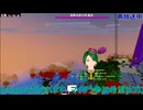 ルーンファクトリー4：1年目夏10日から#12