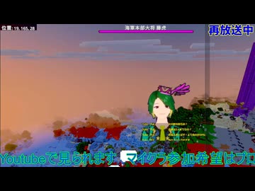 ルーンファクトリー4：1年目夏10日から#12
