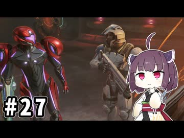 きりたんとメトロイドプライム４ #27【VOICEPEAK実況】