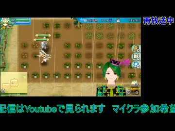 ルーンファクトリー4：1年目夏10日から#16