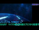 GジェネE：デスティニーガチャ！□️ジージェネエターナル