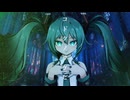 コドクノサケビ/初音ミクver