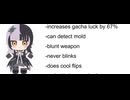 タクヤさんにvtuber