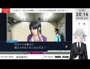 【ネタバレ注意！】逆転裁判３ ＞第2話 盗まれた逆転（その2)【定時退社ニコおじ】