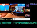 ポケモンソード：5番道路からバウタウンへ#3：ポケットモンスター剣盾