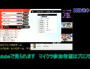 ポケモンソード：5番道路からバウタウンへ#7：ポケットモンスター剣盾