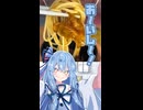 パスタdeにん肉つけ麵だよ！！！【動くあおいちゃん】