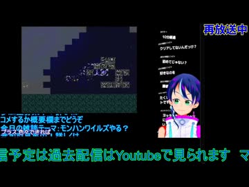 第４次スパロボ38話から#1：第４次スーパーロボット大戦