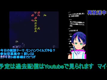 第４次スパロボ38話から#2：第４次スーパーロボット大戦