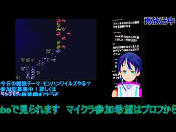 第４次スパロボ38話から#3：第４次スーパーロボット大戦