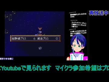 第４次スパロボ38話から#4：第４次スーパーロボット大戦