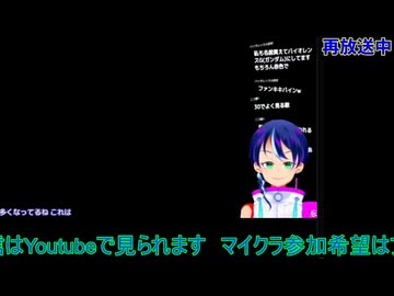 第４次スパロボ38話から#6：第４次スーパーロボット大戦