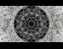 Kanoguti - 光の部屋(2026年バージョン)