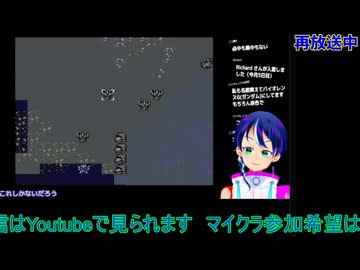 第４次スパロボ38話から#7：第４次スーパーロボット大戦