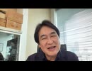 ありか、なしか！ #084【MetaのRay-Banスマートグラス】