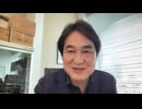 フカボリ #084【アニメ制作現場の「ブラック問題」】