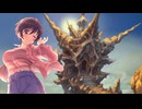【デレマス】聖剣伝説LOM ～及川雫のファ・ディール創造紀～ part5