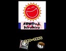 【くだらない】【ネタ動画】【コント】このマークだけど覚えてる❓️【くだらないオープニング】