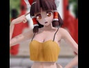 【MMD クッキー☆】 BNKRG姉貴  忙しい人のための威風堂々  【ショート動画 】