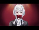 「Drop the king」アオイグレコfeat.v_flower