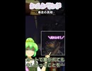 【R.E.P.O】暴走の真相【シルシランド】