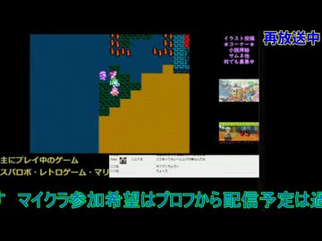 ドラクエ4初見プレイ：第4章モンバーバラの姉妹#7：ドラゴンクエスト4