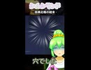 【R.E.P.O】因果応報の結末【シルシランド】