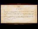 【司書のお仕事】ひたすら本を片付ける #9