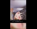 【ブルリフ帝】ひざまくら