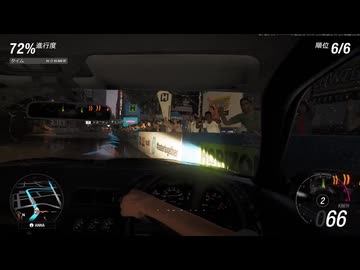 [Forza Horizon 6]天才(笑)レーサーゆかりさんと無理やり助手席に座らさせられたきりたん Rap 1