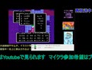 ドラクエ4初見プレイ：第4章モンバーバラの姉妹#10：ドラゴンクエスト4