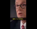 FDAコミッショナーが衝撃告白！「過去40年間、アメリカ人は生物学的構造が対処できない超加工食品に晒されてきた」
