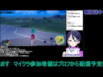 ポケモンSVスカーレット実況プレイ：バッジ3つ目カラフジムから#2【ポケットモンスター】