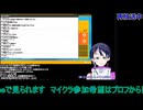 ポケモンSVスカーレット実況プレイ：バッジ3つ目カラフジムから#5【ポケットモンスター】