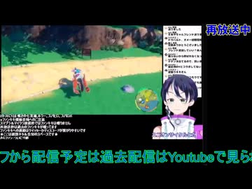 ポケモンSVスカーレット実況プレイ：バッジ3つ目カラフジムから#6【ポケットモンスター】