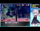 【ドラゴンボールザブレイカーズ】楽しいゲームですね