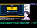 ポケモンSVスカーレット実況プレイ：バッジ3つ目カラフジムから#8【ポケットモンスター】