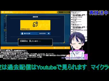 ポケモンSVスカーレット実況プレイ：バッジ3つ目カラフジムから#8【ポケットモンスター】