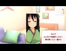 【男性向け、嫉妬、一言セリフ】#友達嫉妬セリフ
