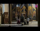 A JOURNEY INTO DISCOVERING LITURGICAL WORSHIP FOR NEW TESTAMENT CHRISTIANS