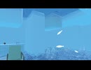【VRChatワールド紹介】ゆらゆら たゆたい