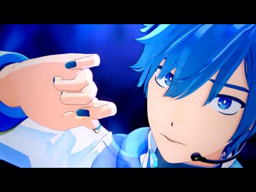 【MMD】化けの花 【根本式KAITO】