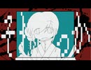 Cracke[Я] / 龍魁蕾cover【リメイク】