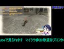 戦場のヴァルキュリア：初回放送#6