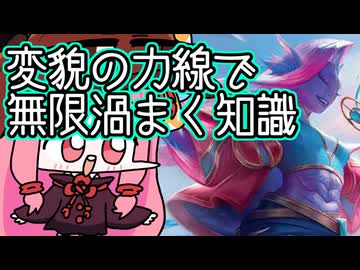 【MTGA】帰ってきたクソデッカー茜ちゃん その770【ボイスロイド実況】