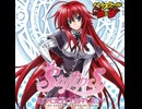 STUDY×STUDY 【音声 576kbps】
